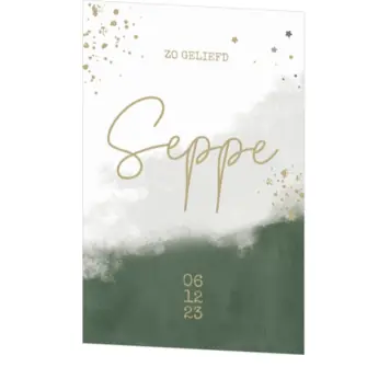 Geboortekaart Seppe - Olijfgroen met spetters