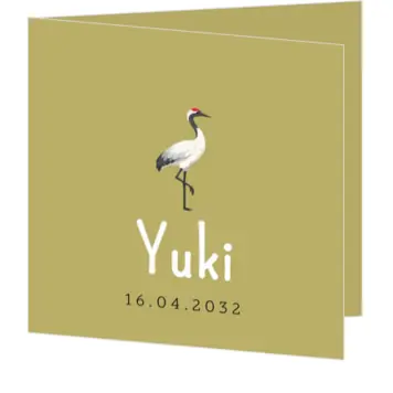 Lief geboortekaartje met illustratie van kraanvogel in okergele tint