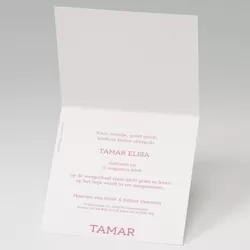 Tamar - Roze ooievaar