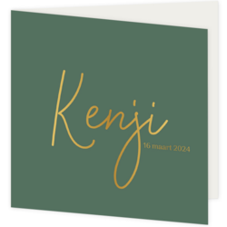 Geboortekaartje metallic groen Kenji goudfolie