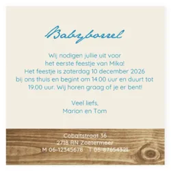 Babyborrelkaart met auto en wolk