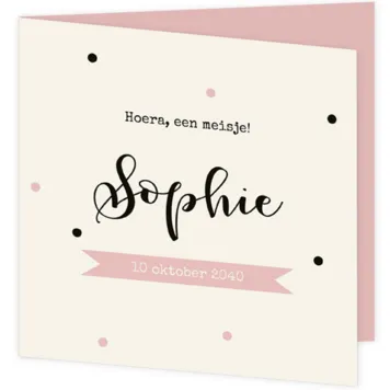 Sophie