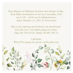 Kraamborrel waterverf bladeren en bloemen