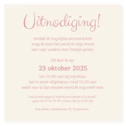 Kraamborrel initiaal