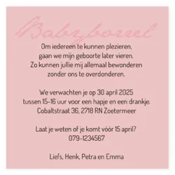 Babyborrelkaart Emma