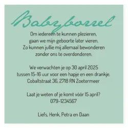 Babyborrelkaart Daan