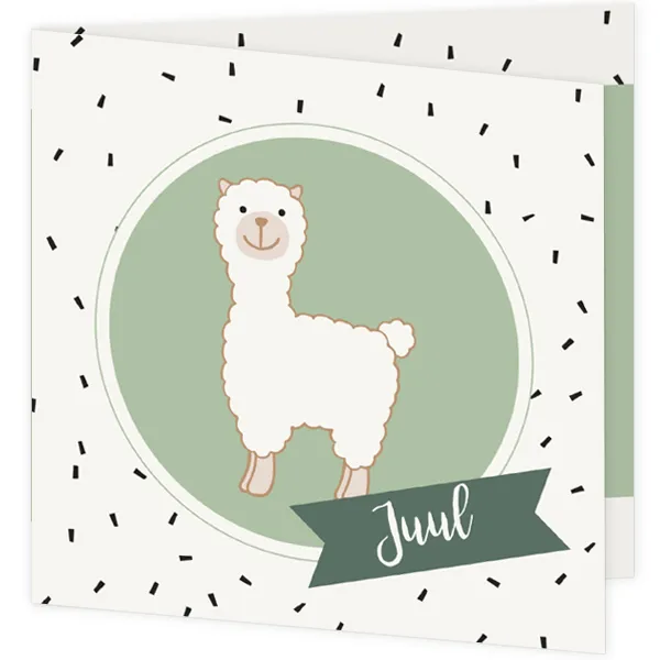 Baby alpaca (Juul)