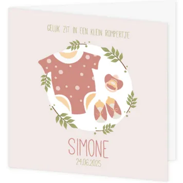  Geboortekaartje Simone - Rompertje, speen en schoentjes