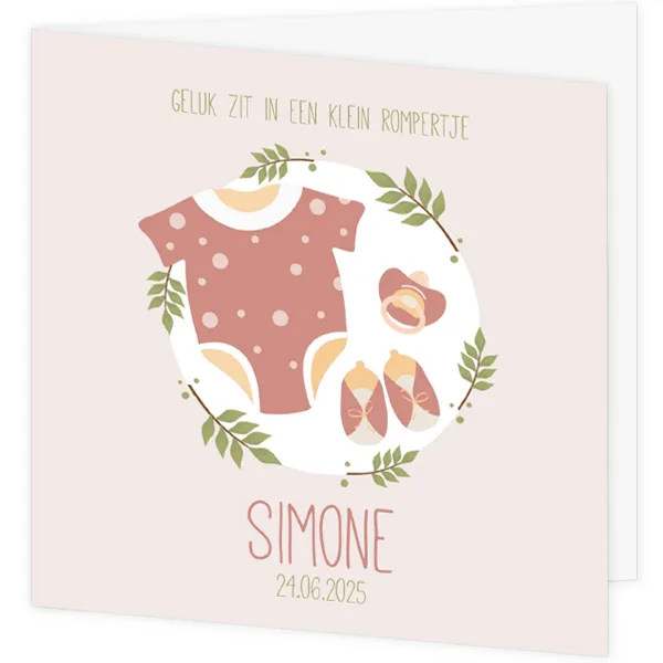 Geboortekaartje Simone - Rompertje, speen en schoentjes