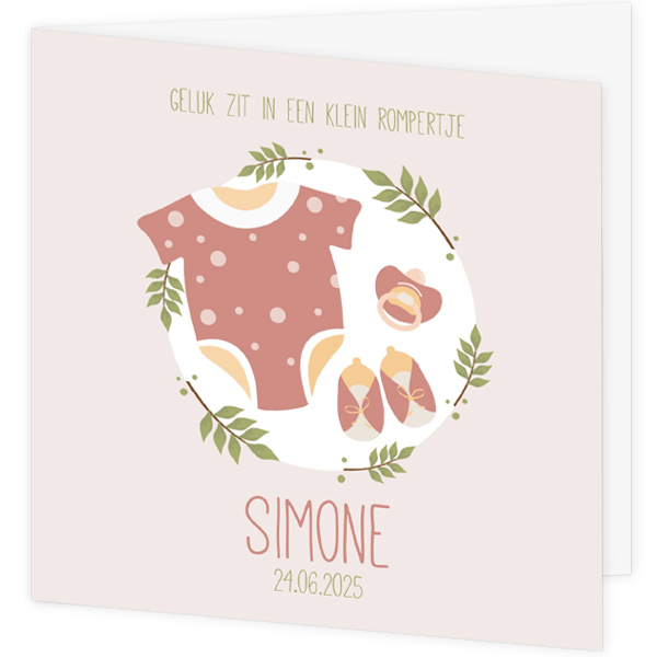  Geboortekaartje Simone - Rompertje, speen en schoentjes