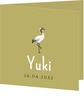 Lief geboortekaartje met illustratie van kraanvogel in okergele tint