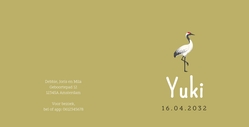 Lief geboortekaartje met illustratie van kraanvogel in okergele tint